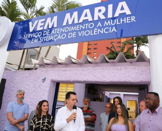 1 - Nova sede do Vem Maria - Foto - Eduardo Merlino_PSA (2)