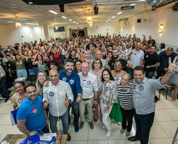 11092024 - Reunião Plano de Governo - 011